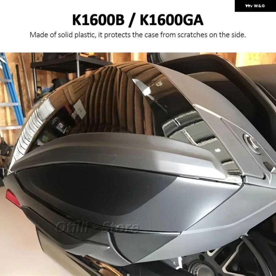 並行輸入品BMW K1600 グランドアメリカ K1600GA K1600B 2017-2024 2023 オートバイ バイク サイド ボックス 防止 衝撃 ツーリングケース_4
