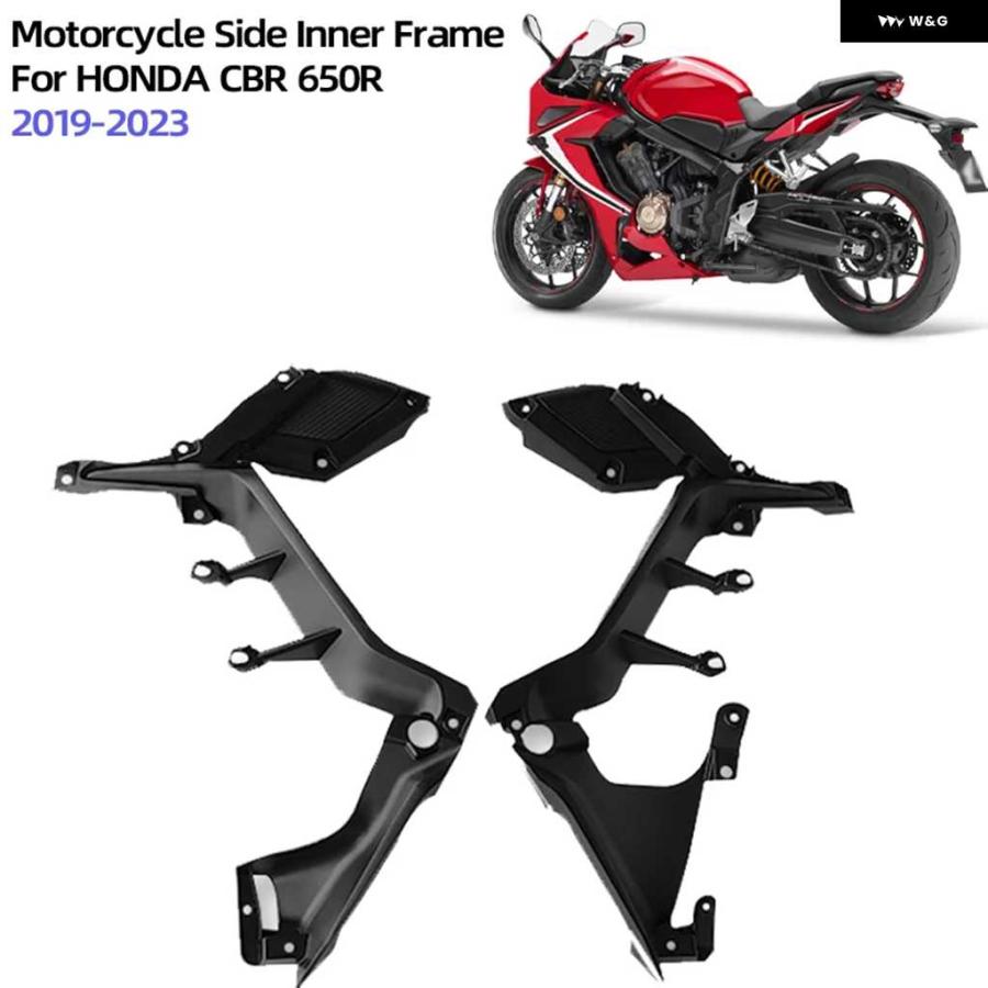 オートバイのフロントフェアリング オートバイリアアッパー