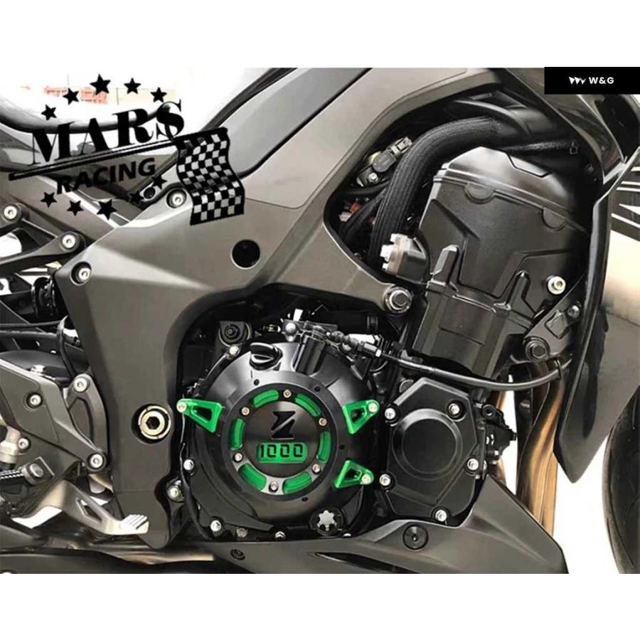 アグラスレーシングスライダーZ1000('14〜)ケースカバーSET Amazon