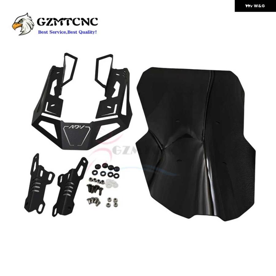 並行輸入品オートバイ バイク ウインドスクリーン マウント ブラケット キット 付き オドメーターサンバイザー ウィンドツーリングシールド ホンダ ADVの画像