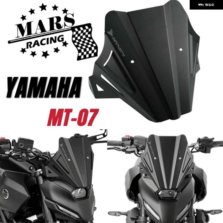並行輸入品】ヤマハ MT07 MT-07 2025 Y-AMT GEN4 オートバイ バイク
