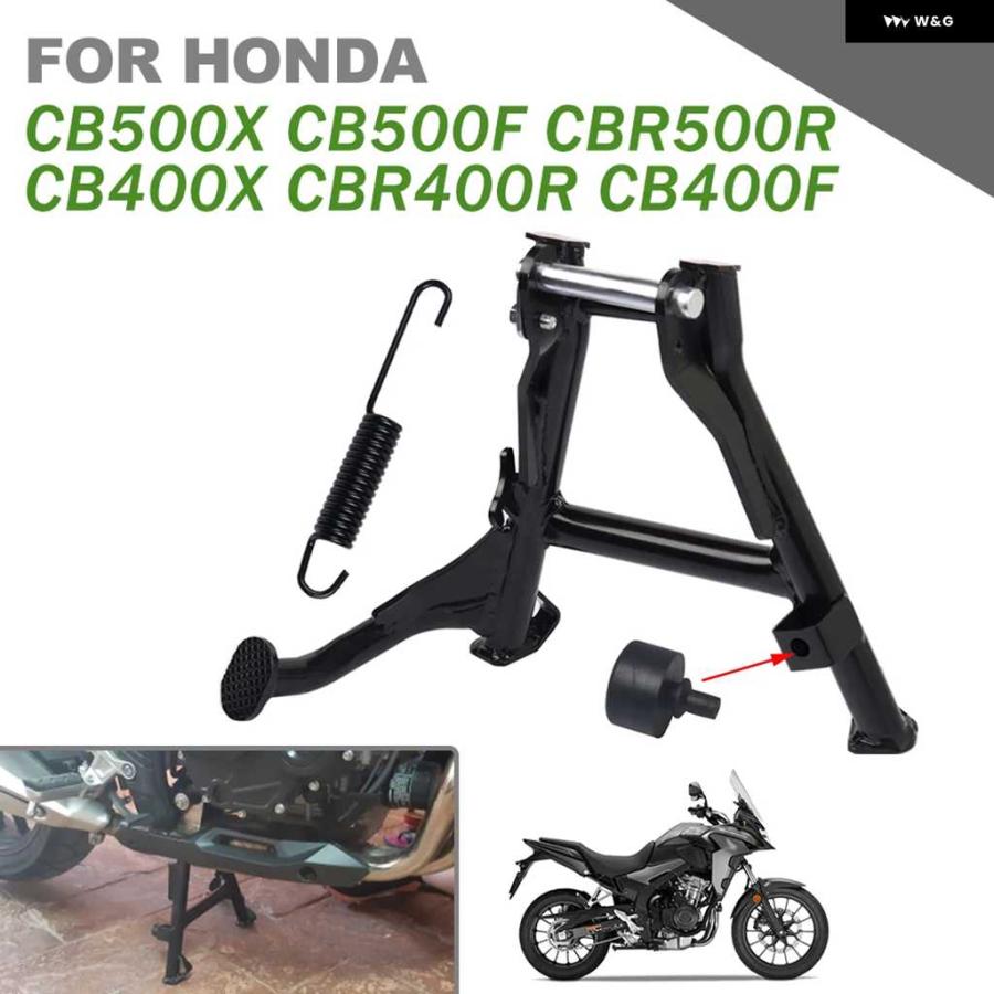 並行輸入品ホンダ CB500X X CB500 F CB 400X CBR500R オートバイ バイク アクセサリーセンターセンター パーキング スタンド キック スタンド ホルダー_4