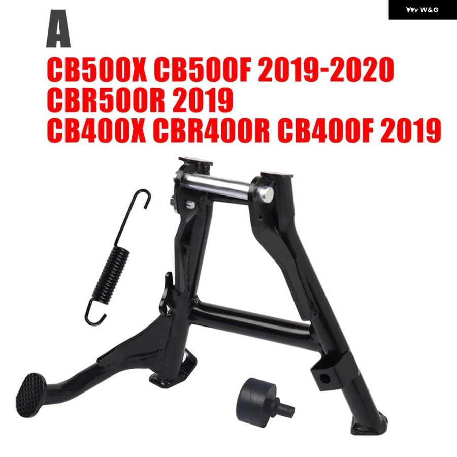 並行輸入品ホンダ CB500X X CB500 F CB 400X CBR500R オートバイ バイク アクセサリーセンターセンター パーキング スタンド キック スタンド ホルダー_7