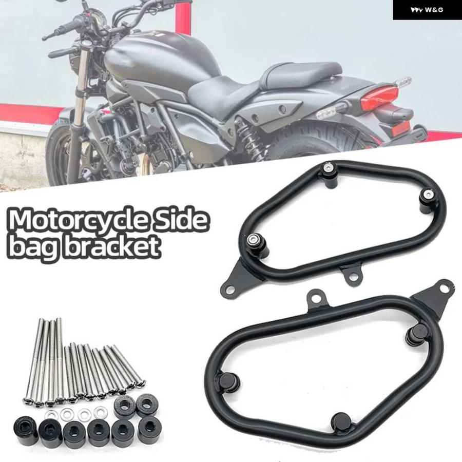 並行輸入品オートバイ バイク サドルバッグ サポート ブラケット サイド マウント ホルダー バッグ キャリア バー ラック カワサキ エリミネーター 500_2