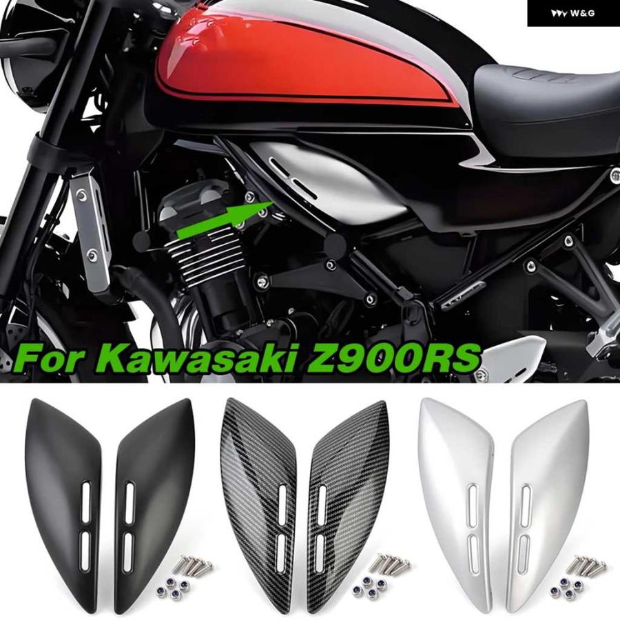 カワサキ　z900rs 2019 タンク 並行輸入品カワサキ Z900RS 2018-2024 オートバイ バイク タンクサイド