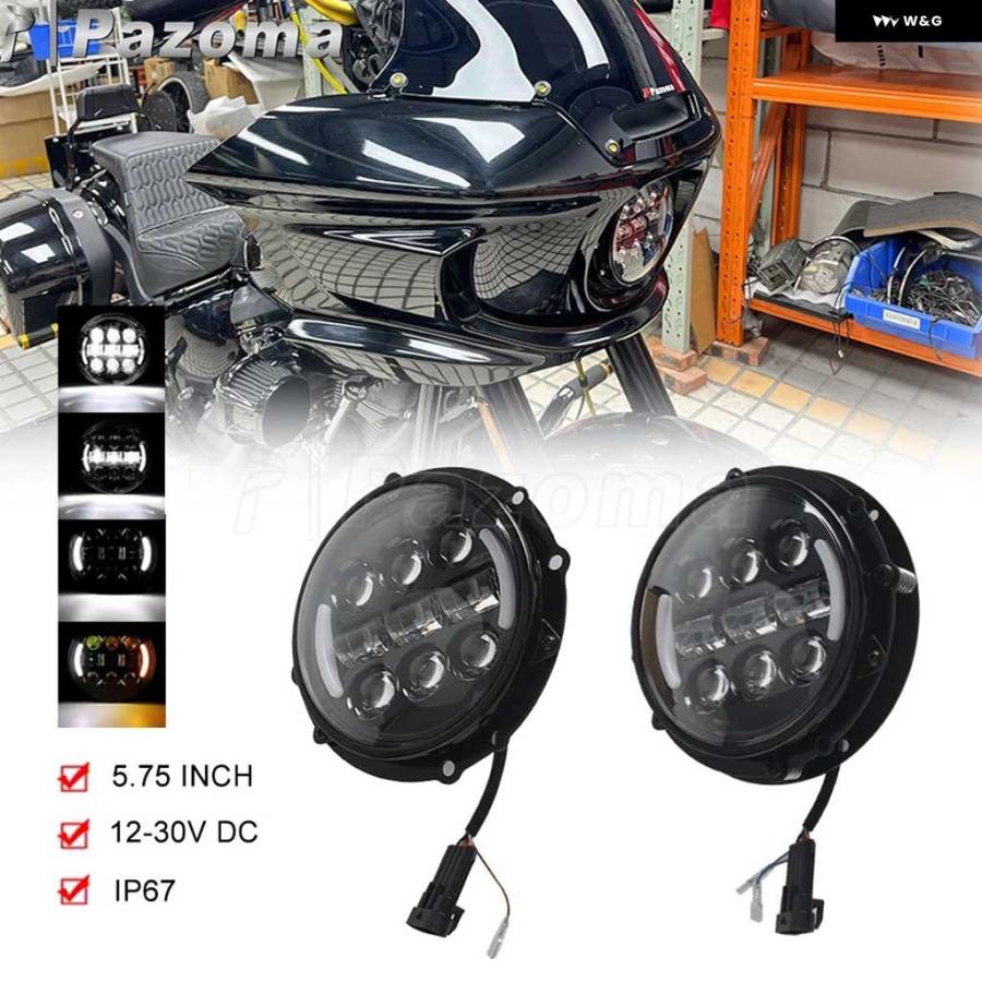並行輸入品ハイビーム ロービーム LED ヘッドライト ハーレー