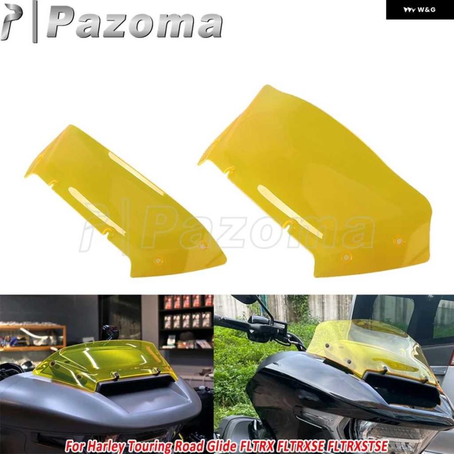 並行輸入品フロント フェアリング ウィンドデフレクター ハーレー ツーリング ロードグライド FLTRX 117 CVO FLTRXSE FLTRXSTSE 121 オートバイ バイクの画像