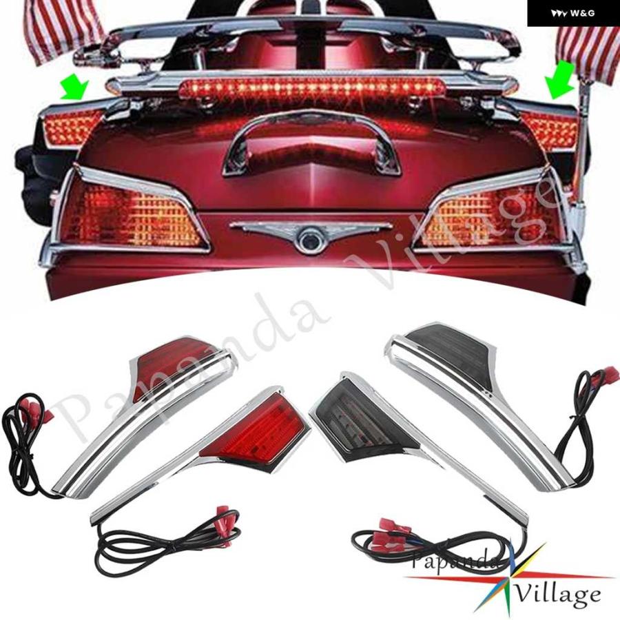 並行輸入品リアウィンカーウインカー ホンダ ゴールドウイング GL1800 パッセンジャーグラブレール LEDライト オートバイ バイク_3