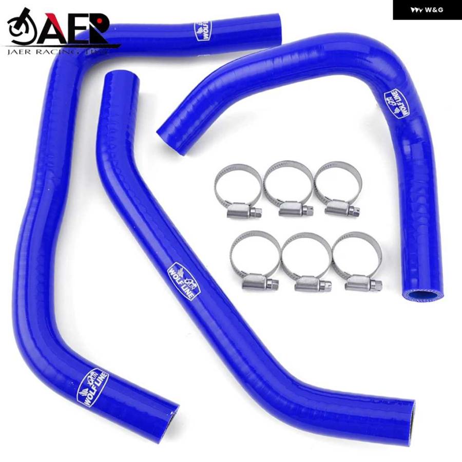 並行輸入品オートバイ バイク シリコン ラジエーター ホースキット