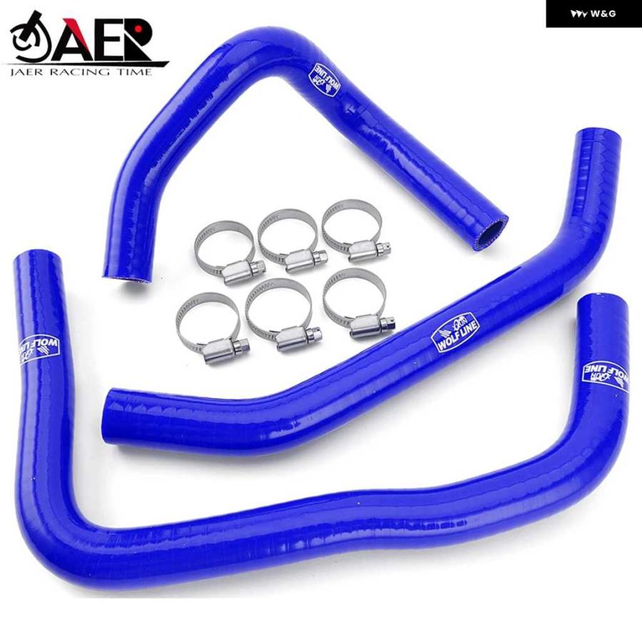 並行輸入品】オートバイ バイク シリコン ラジエーター ホースキット