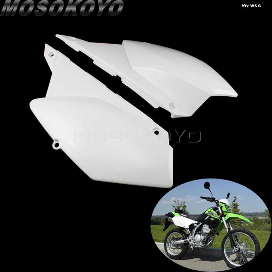 並行輸入品カワサキ KLX 250 KLX250 2008-2019 フルプロテクト
