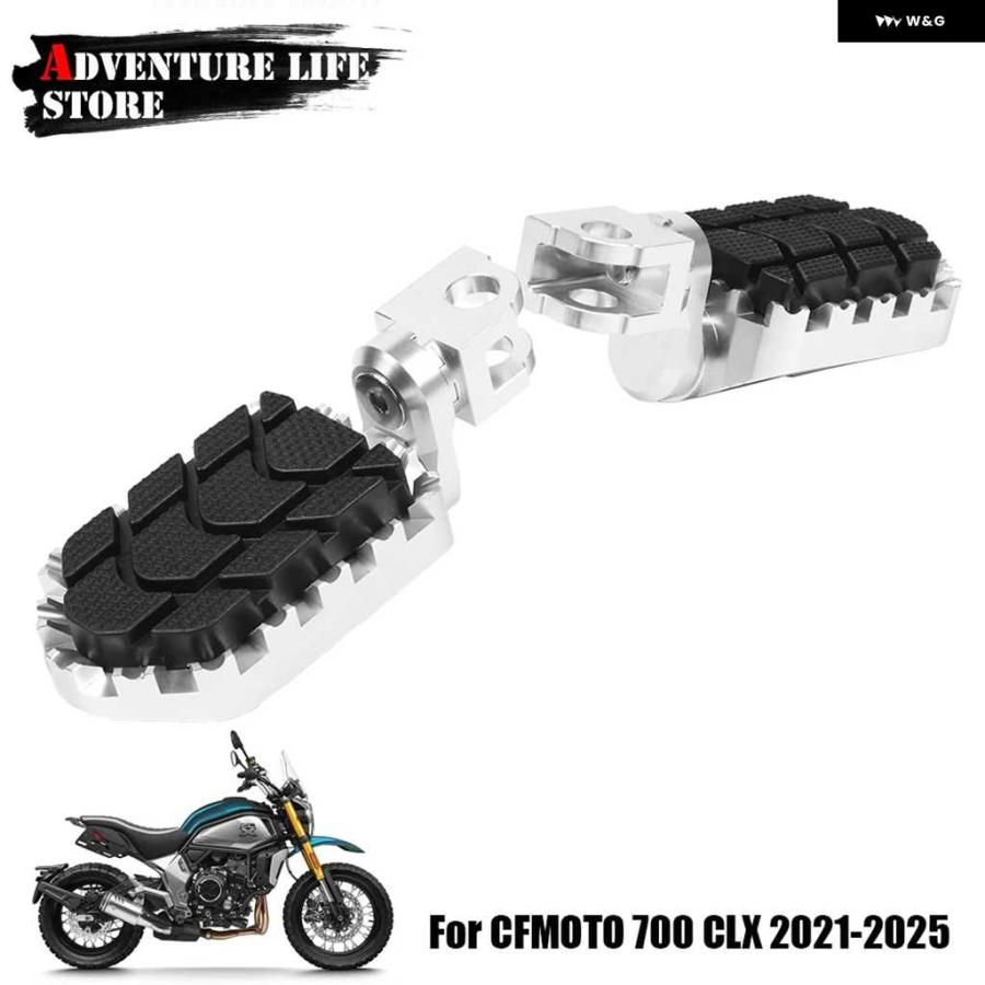 並行輸入品オートバイ バイク アルミ フットレスト フットペグ フロント フットレスト ペグ CFMOTO 700 CLX 700CLX 700CL-X CLX700 700CL-X 2021-25_5
