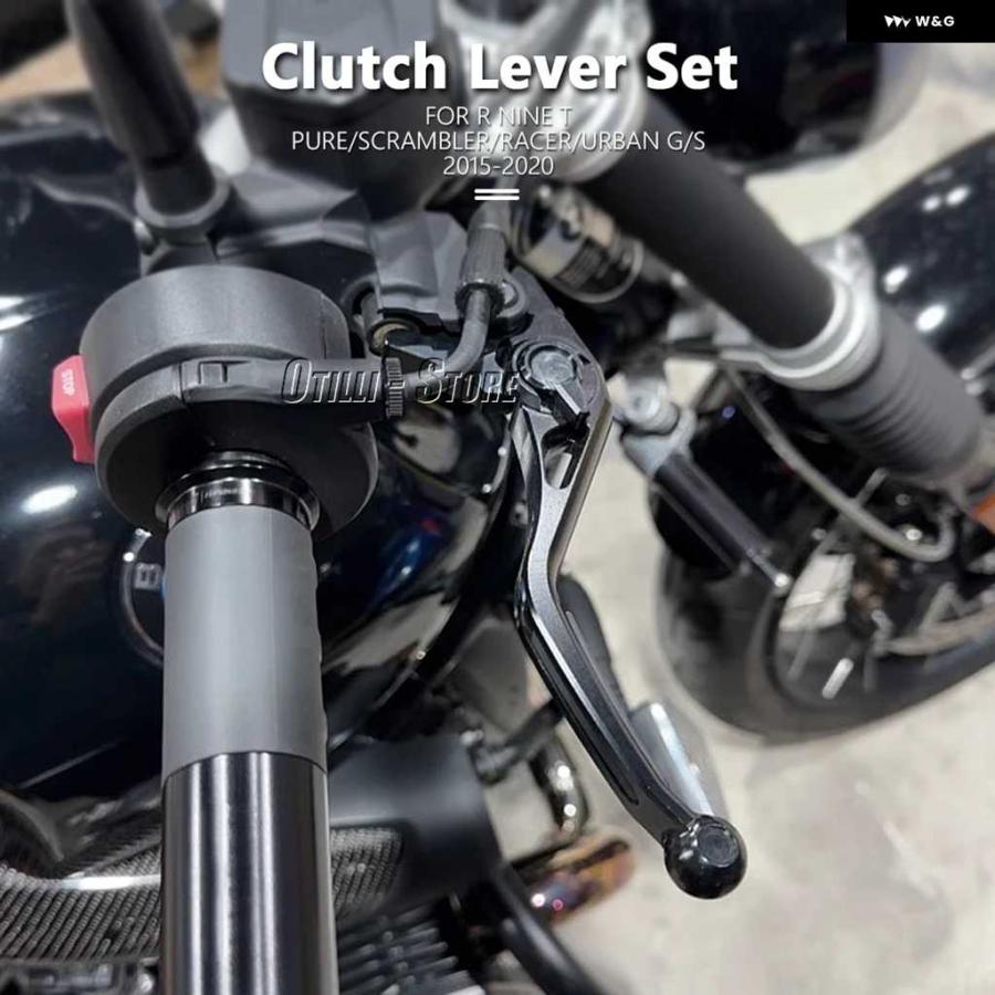 並行輸入品BMW RNINET URBAN G/S RNINET SCRAMBLER R NINE T RACER R NINET PURE R9T オートバイ バイク フロントハンドル ブレーキ レバー クラッチ_3