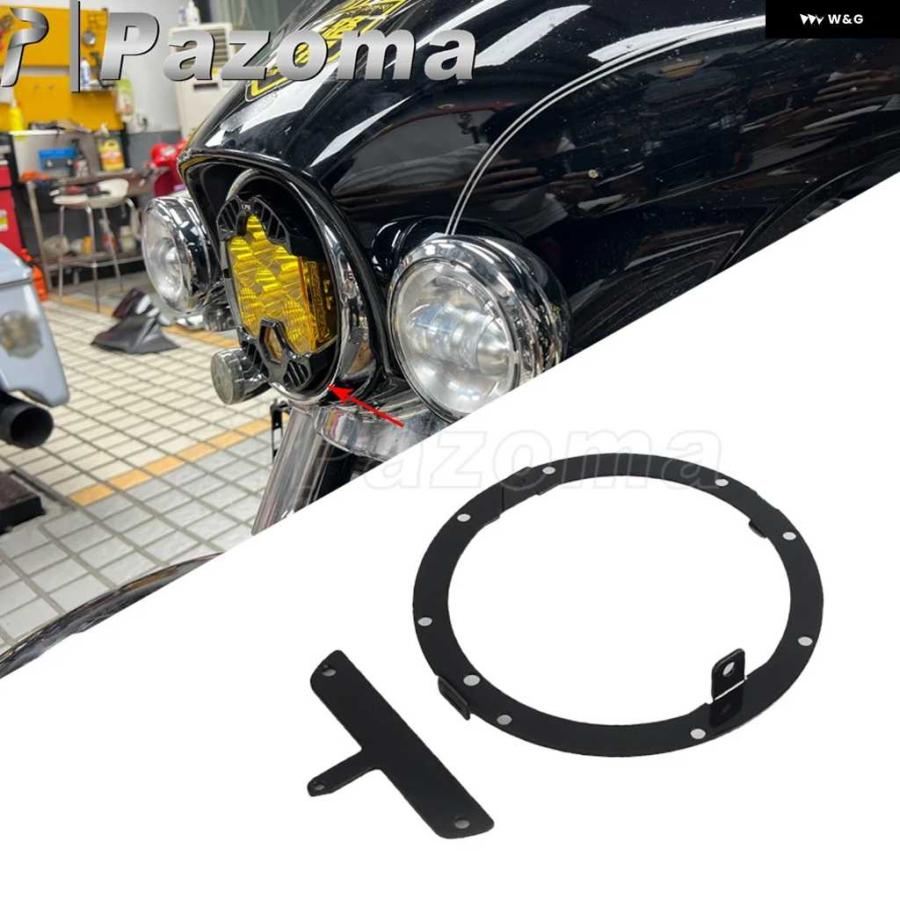 並行輸入品SHARK DEMON LED ヘッドライト ブラケット サポート ラウンド型 オートバイ バイク ヘッドライト マウント ホルダー ハーレー ストリートグラ_1