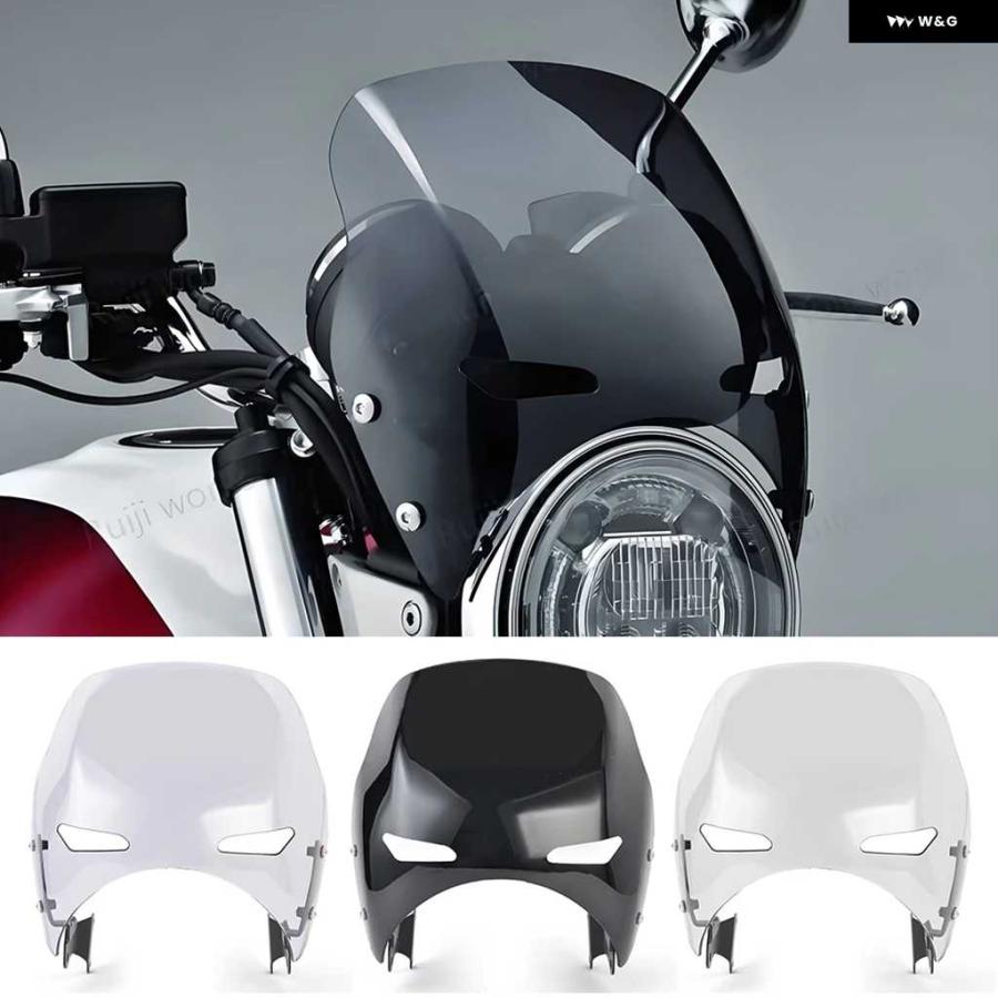 並行輸入品オートバイ バイク ウインドスクリーン ホンダ CB400SF
