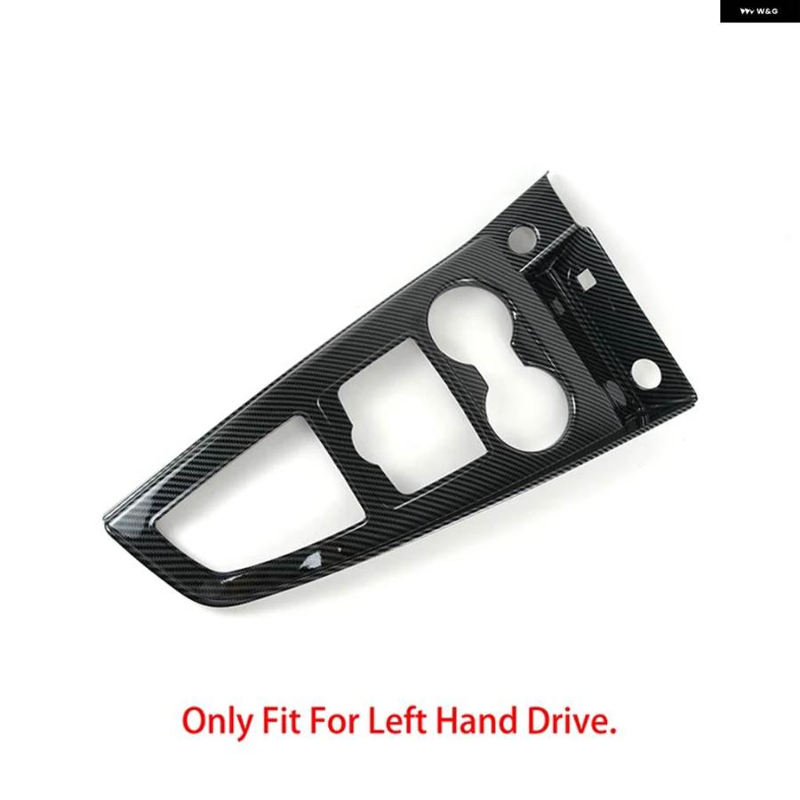 並行輸入品カーボンカラーセンター コンソール ギア シフト フレーム