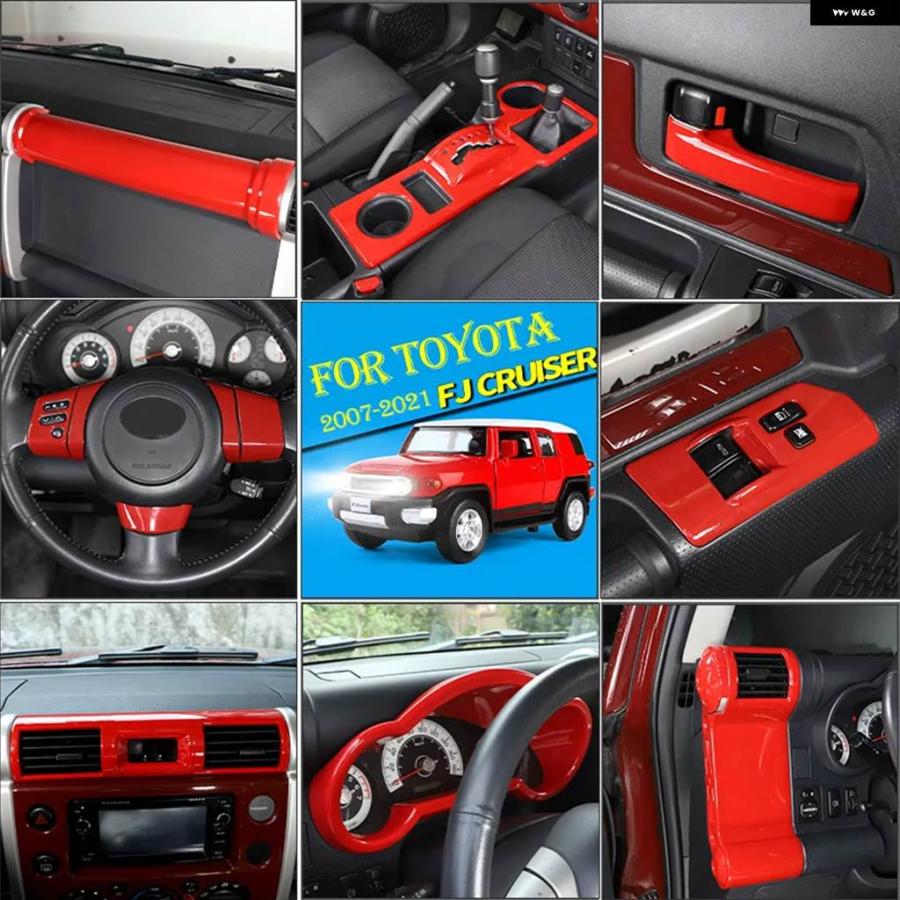 並行輸入品トヨタ FJ クルーザー 2007-2021 内装 ABS レッド カー