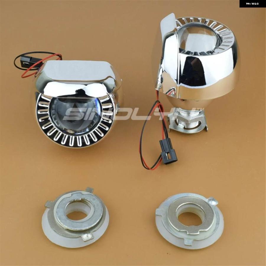 並行輸入品1.8インチ ミニプロジェクター バイ キセノン レンズ ヘッドライト H7 H4 バイク ヘッドランプ H1 HID 車用ライト カーアクセサリー_4