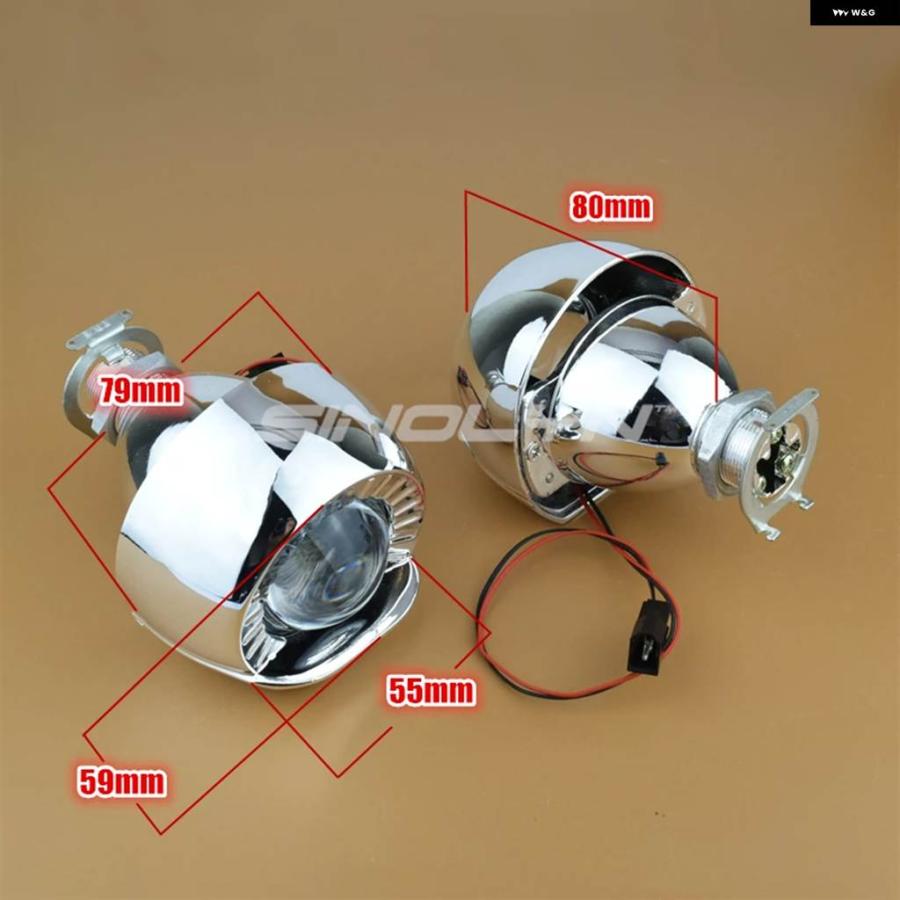 並行輸入品1.8インチ ミニプロジェクター バイ キセノン レンズ ヘッドライト H7 H4 バイク ヘッドランプ H1 HID 車用ライト カーアクセサリー_5