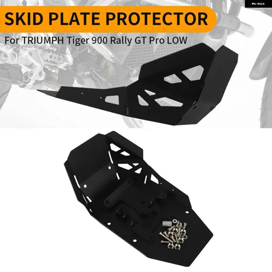 並行輸入品トライアンフ TIGER 900 GT TIGER900 RALLY GT PRO LOW 2020 2021 2022 エンジン ベース シャーシ スポイラー ガードカバー バイクの画像