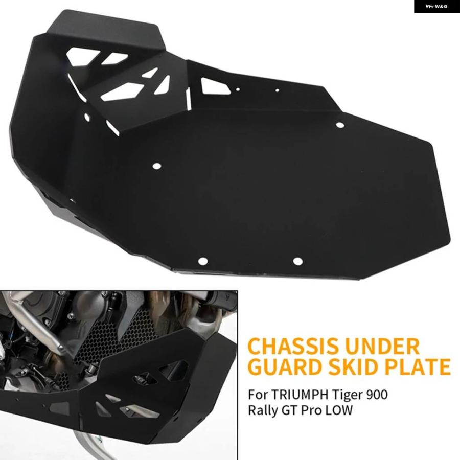 並行輸入品トライアンフ TIGER 900 GT TIGER900 RALLY GT PRO LOW 2020 2021 2022 エンジン ベース シャーシ スポイラー ガードカバー バイクの画像