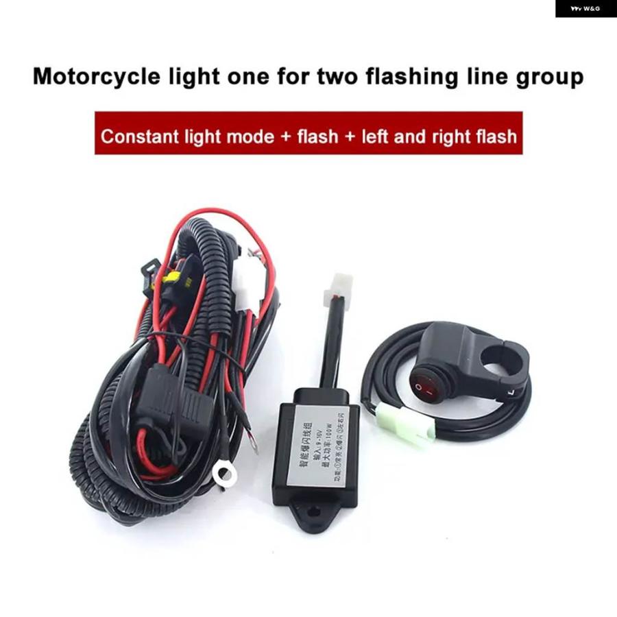 並行輸入品1セット 60W オートバイ LED 補助 フォグランプ アセンブリ ランプ ヘッドライト + フラッシュライングループ + リレー BMW マツダ 日産 ヤマの画像