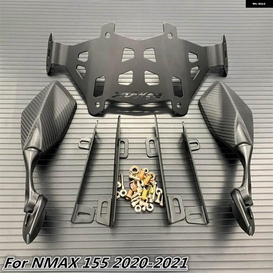 並行輸入品バイク フロントガラス ブラケット バックミラー ブラケット ヤマハ X N-MAX 2020 2021_6