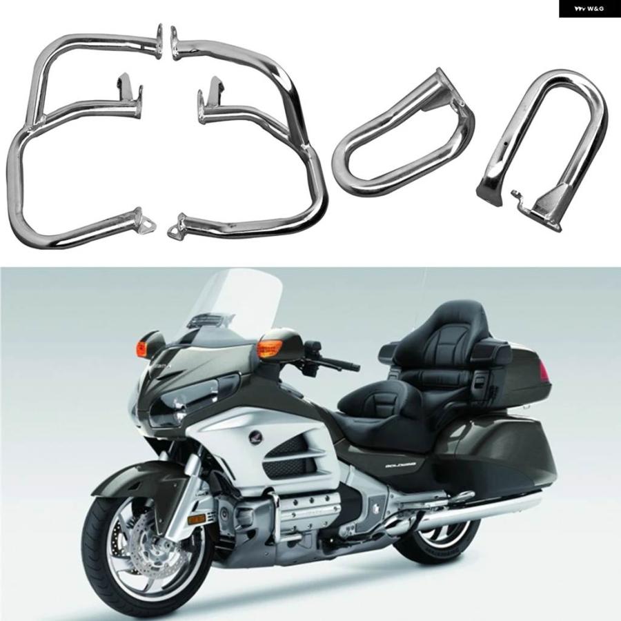 並行輸入品ホンダ GOLDWING GL1800 GL1800A エンジン ガード クラッシュ バー プロテクター 2001-2016 バイク 落下防止アクセサリー_7
