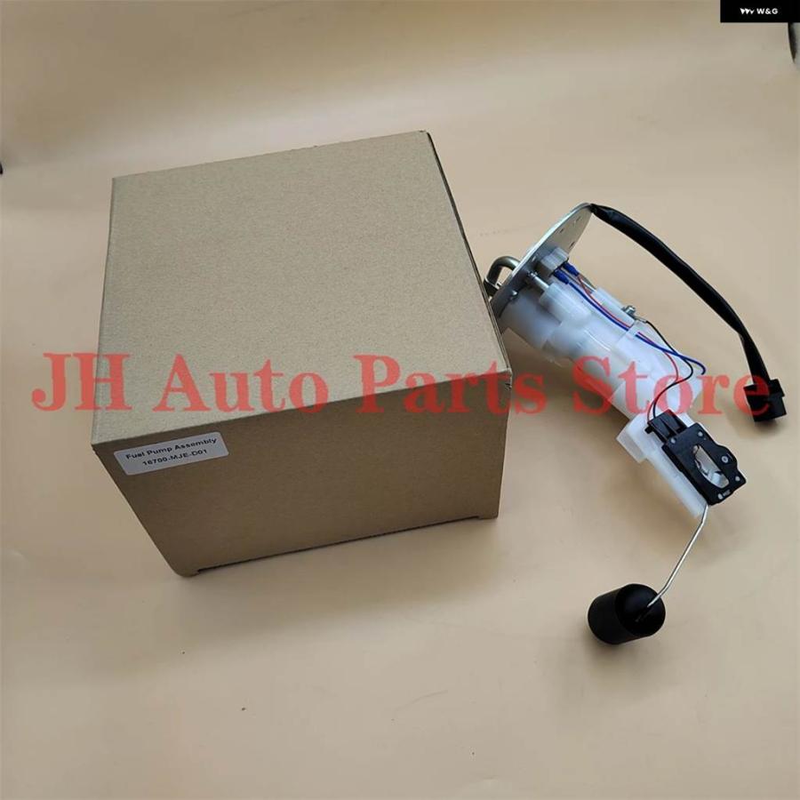 並行輸入品オートバイ 燃料 ポンプ アセンブリ ホンダ CB500F CBR 500R 600R CBR650F CRF250 NC750 CRF1000 16700-MJE-D01 16700MJED01の画像
