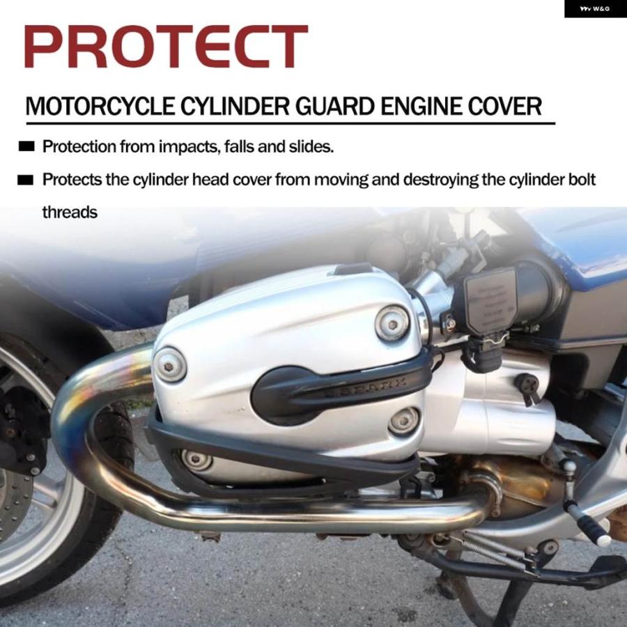 並行輸入品BMW R1150R R1100S R1150RS R1150RT バイク エンジン シリンダー ガードヘッド プロテクター サイドカバー R1150 R/S/RS/RT 2004-2005_3