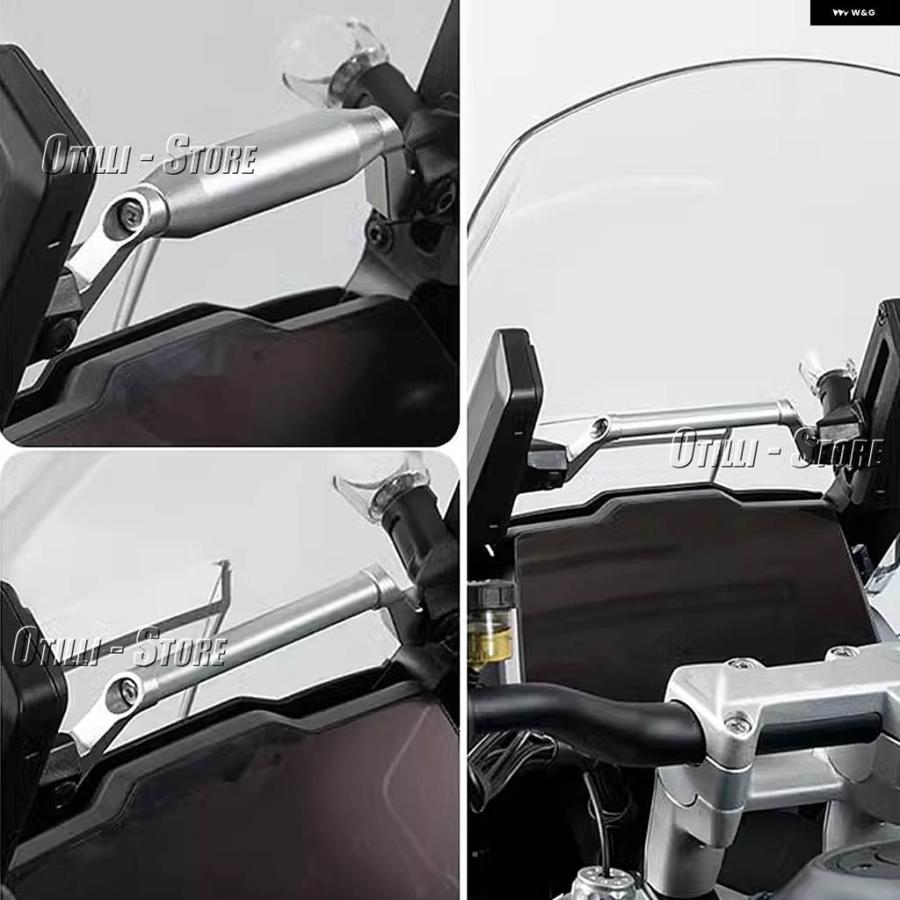 並行輸入品TIGER 1200 TIGER1200 TIGER 1200 TIGER1200 GT PRO 2023- バイク GPS マウント スマートフォンナビゲーション ブラケット アダプターの画像