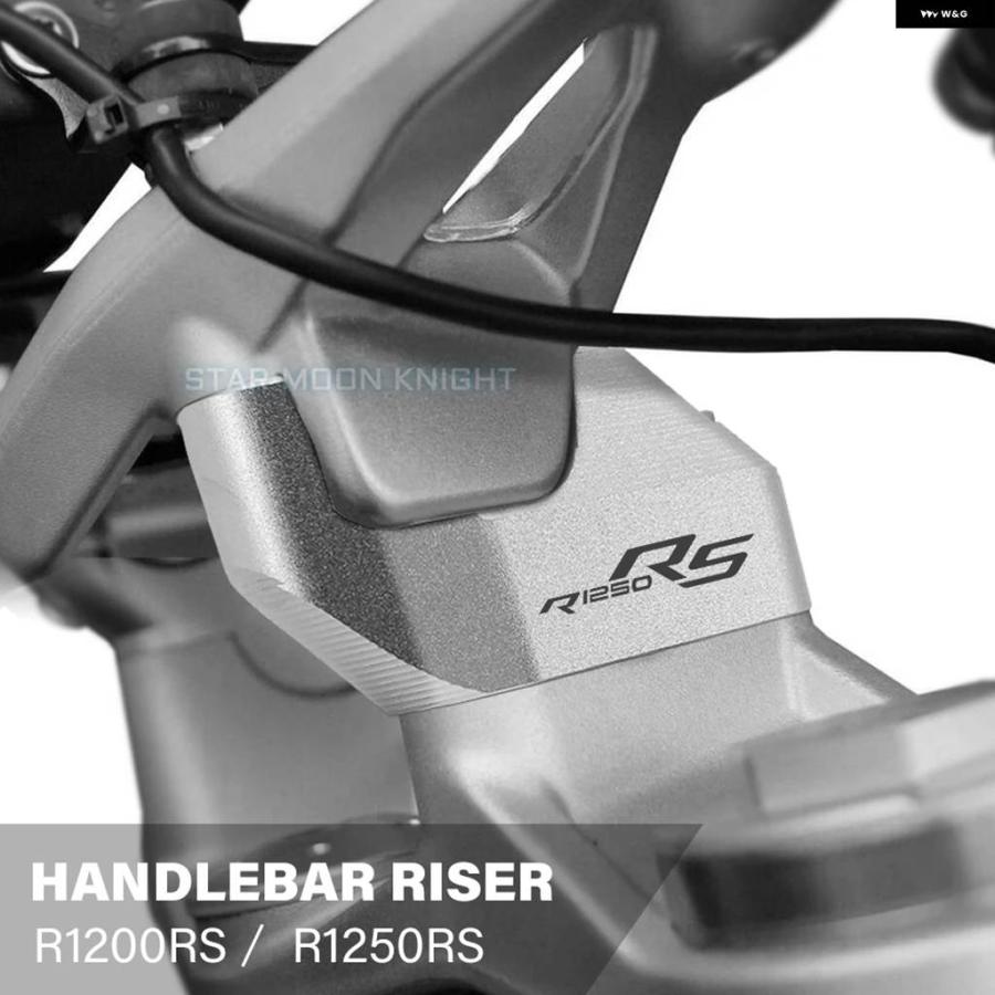 並行輸入品BMW R1200RS 2015 - 2020 R1250RS 2019 - 2021 R 1200 1250 RS オートバイ ハンドルバー ライザークランプ 延長 ハンドルバー アダプター_7