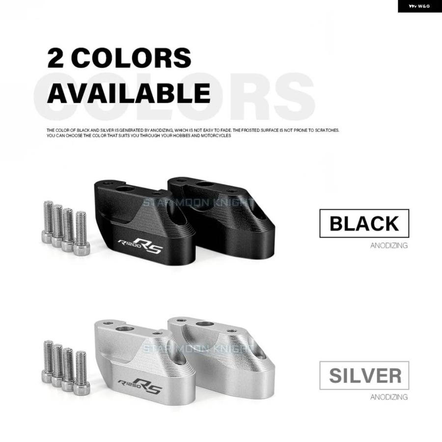 並行輸入品BMW R1200RS 2015 - 2020 R1250RS 2019 - 2021 R 1200 1250 RS オートバイ ハンドルバー ライザークランプ 延長 ハンドルバー アダプター_8
