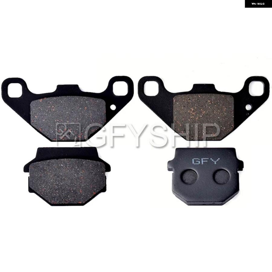 並行輸入品TGB BLADE 325 QUAD 4X2 2007-2011 325 LE QUAD 4X2 2008-2010 325SL QUAD 4X2 2011 2012 MOTORC フロントリア ブレーキ パッドの画像