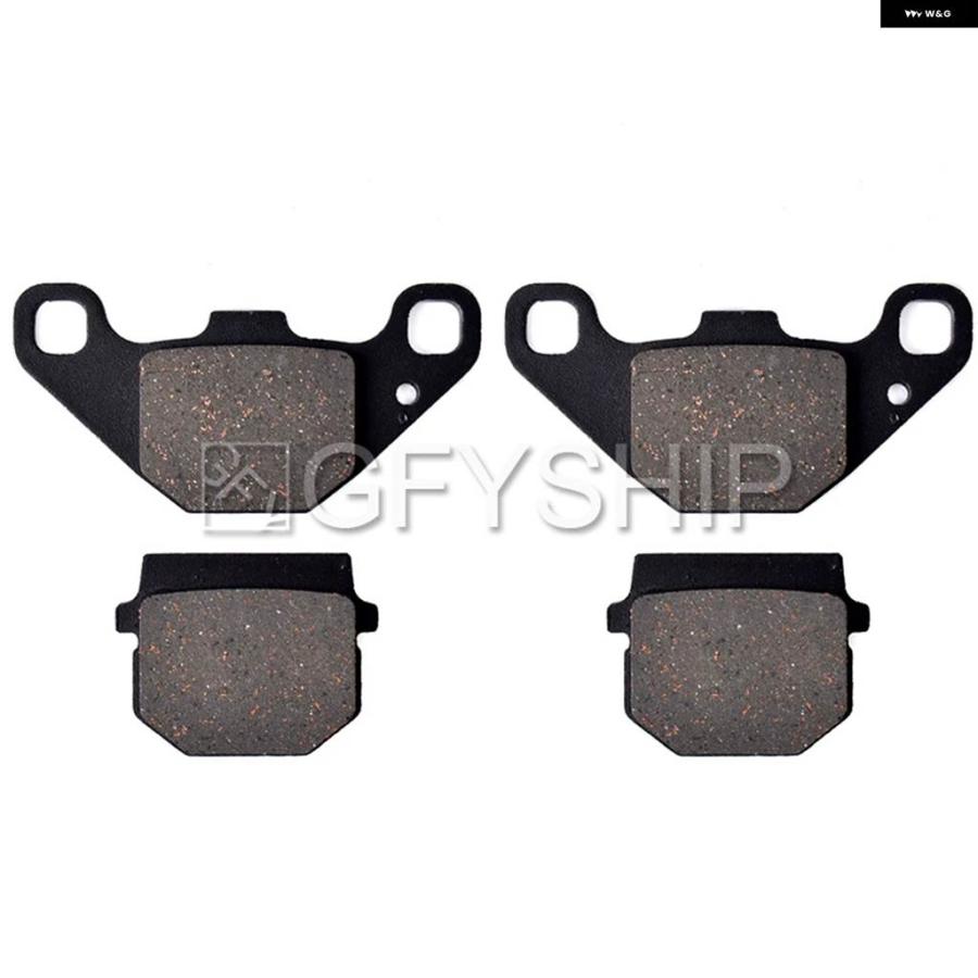 並行輸入品ADLY 300 UTILITY 2006 300 CRUSADER QUAD 2005 2006 2007 オートバイ フロントリア ブレーキ パッド ブレーキディスクの画像