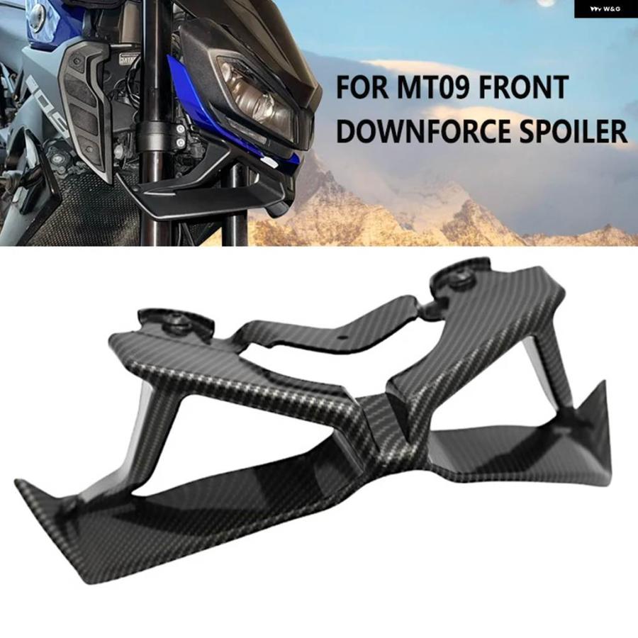並行輸入品ヤマハ MT09 カーボン バイク フロントダウンフォーススポイラー MT-09 MT09 SP 2017-2020 ダウンフォース ネイキッド フロントスポイラーの画像