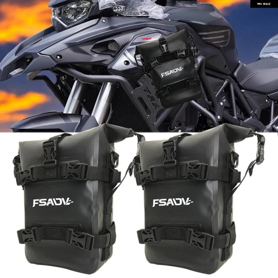 並行輸入品BENELLI TRK502 X X TRK502X BJ500GSA 2021-2023 オートバイ フレーム クラッシュ バー 防水 バッグ バンパー 配置バッグの画像