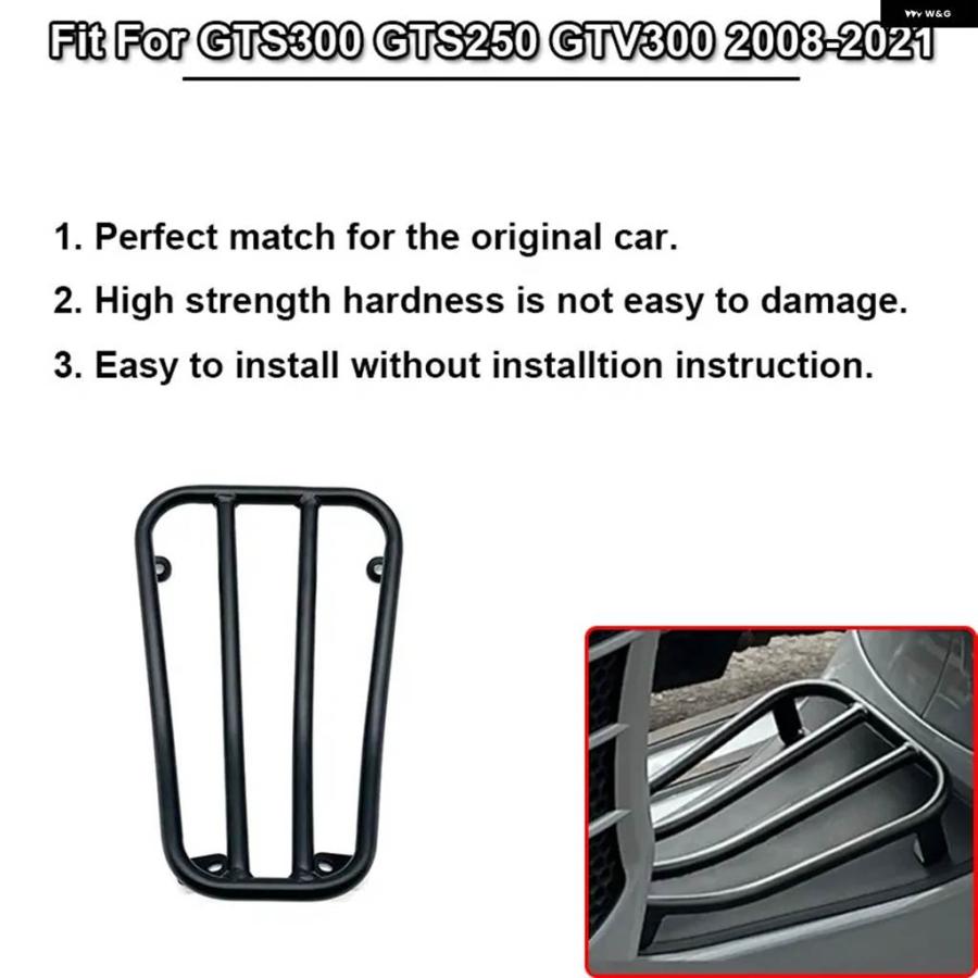 並行輸入品VESPA GTS GTV 300 250 GTS250 GTS300 GTV300 2008-2021 バイク アクセサリー フロントフットペダル ラゲッジラック ブラケット ホルダーの画像