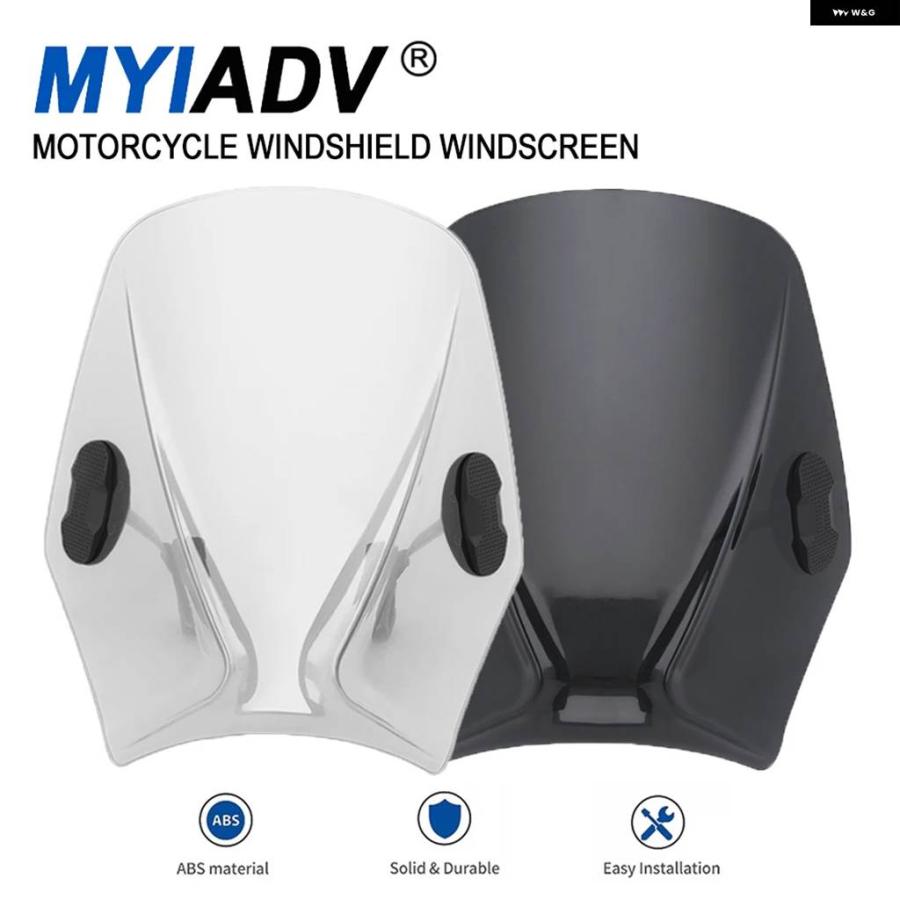 並行輸入品ウインドスクリーン ウインドシールド ホンダ レブル CMX300 CMX500 2017-2021 CMX 300 500 CMX1100 ABS オートバイ ウインドスクリーン デフの画像