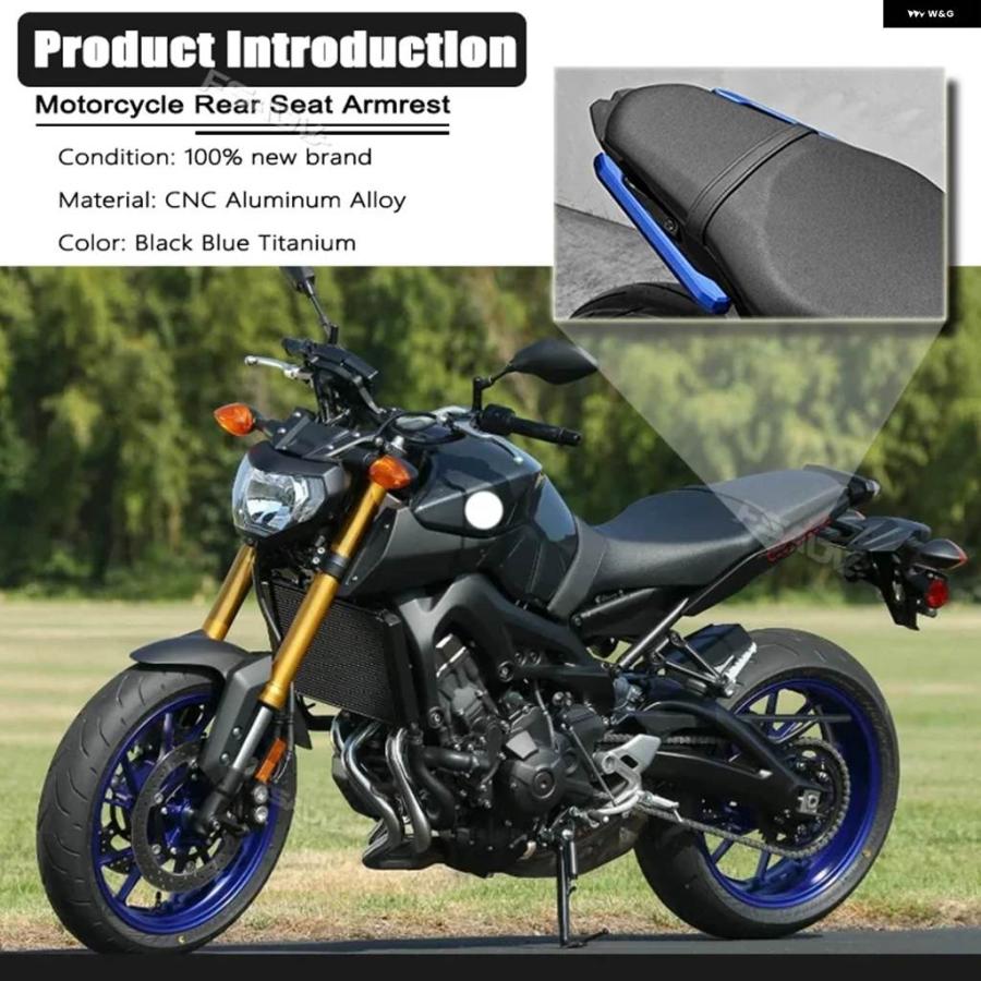 並行輸入品2023 MT09 オートバイ リアグラブバー リアシートピリオンパッセンジャーグラブレールハンドル ヤマハ MT-09 FZ09 FZ-09 2021 2022の画像