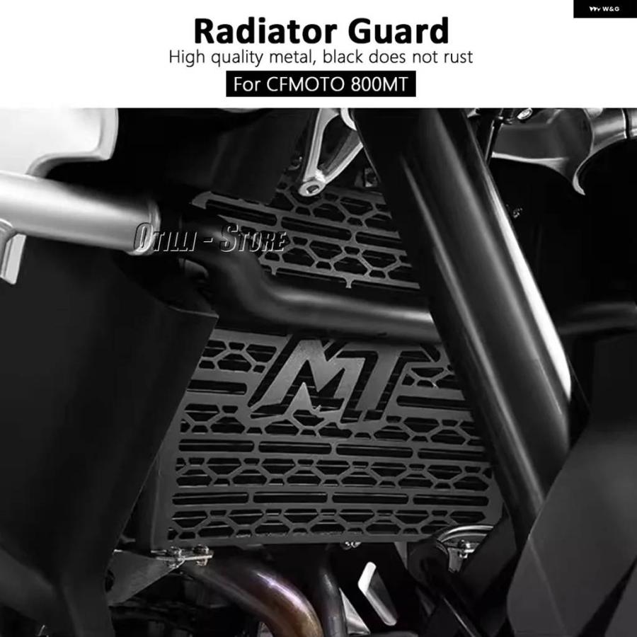 並行輸入品オートバイ アクセサリー 800MT ラジエーター ガード グリル プロテクター カバー ブラック CFMOTO 800 MT 800MT 800 MT 2021-24の画像