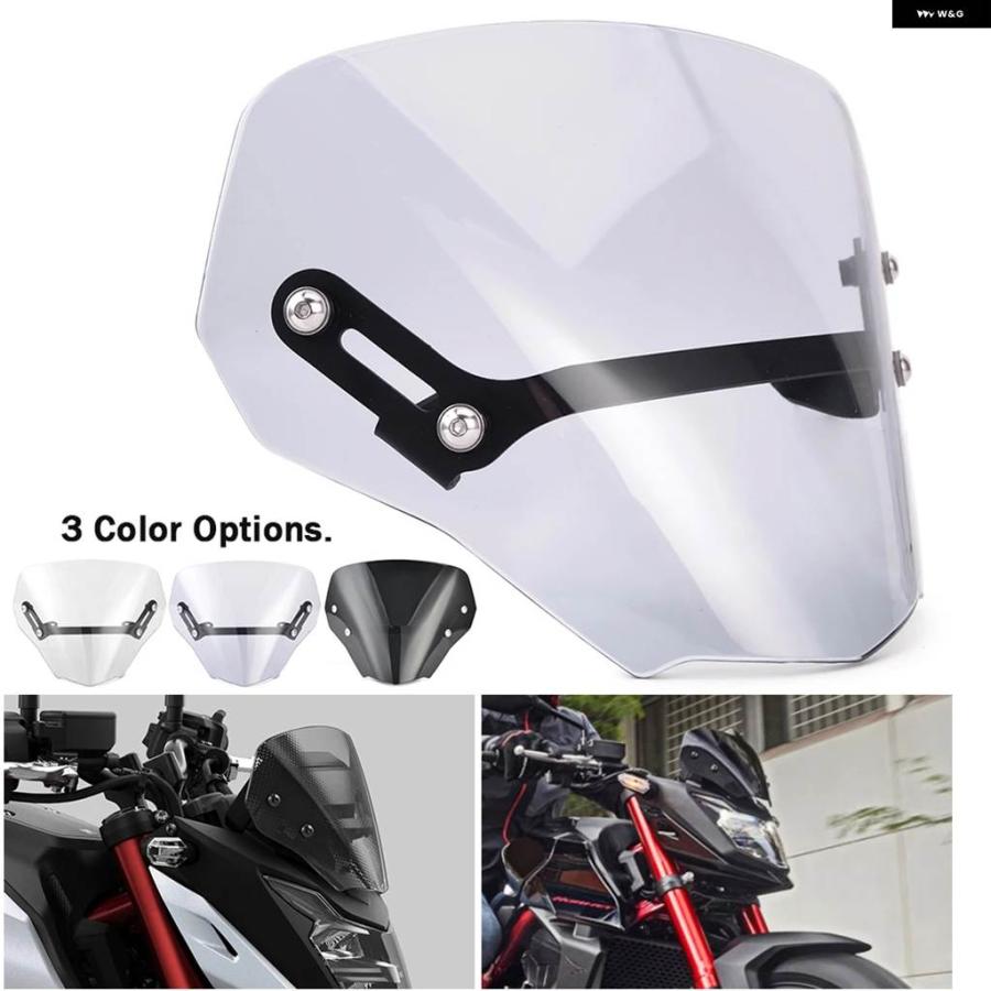 並行輸入品ホンダ CB750 2023-2024 バイク アクセサリー ウィンドシールド ウインドスクリーンの画像