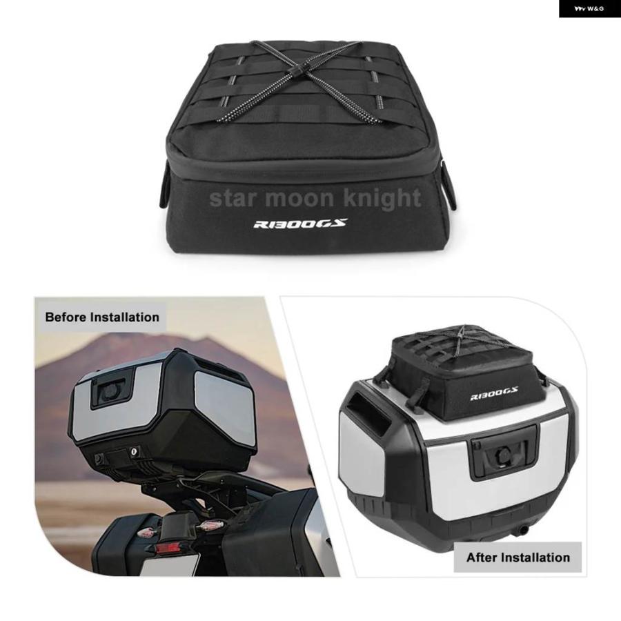 並行輸入品バイク テールトップケース アウタートラベルバッグ 防水 工具 収納 バッグ BMW R1300GS R1300GS アクセサリーの画像