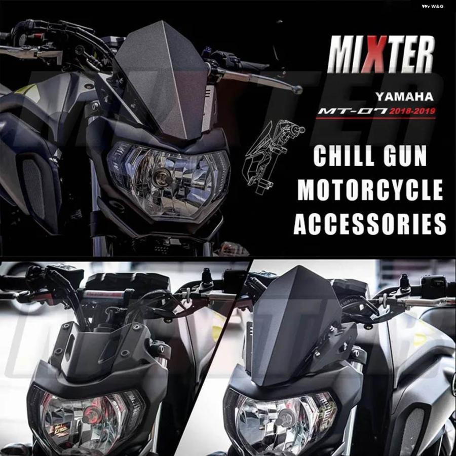 並行輸入品ヤマハ MT-07 FZ-07 2018 2019 2020 MT07 FZ07 FZ-07 バイク アクセサリー アルミ ウインドシールド ウインドスクリーン デフレクター_6