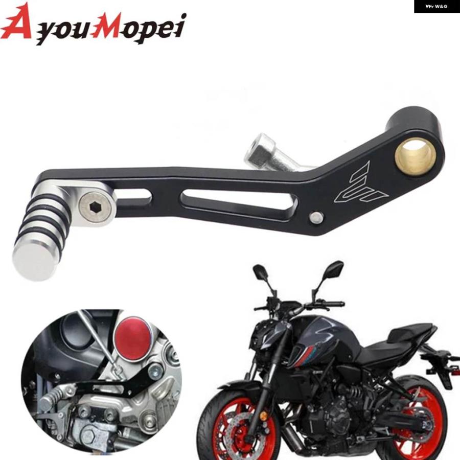 並行輸入品ギア シフト レバー ヤマハ MT07 オートバイ 左 シフター ペダル MT-07 MT FZ07 XSR700 2014-2024 TRACER 700/7/GTの画像