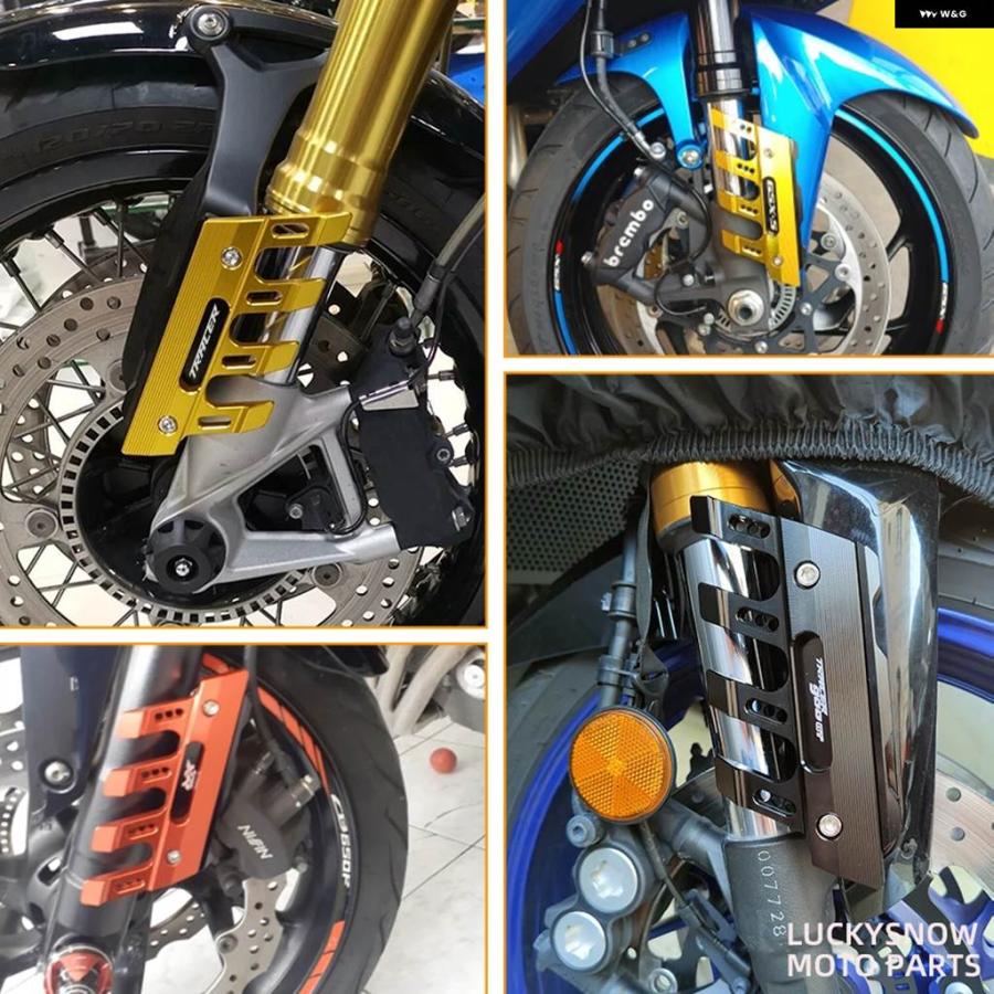 並行輸入品ヤマハ TRACER MT09 MT-09 バイク フロント フォーク プロテクター フェンダー 転倒防止 スライダー ガード アクセサリー マッドガード 2019の画像