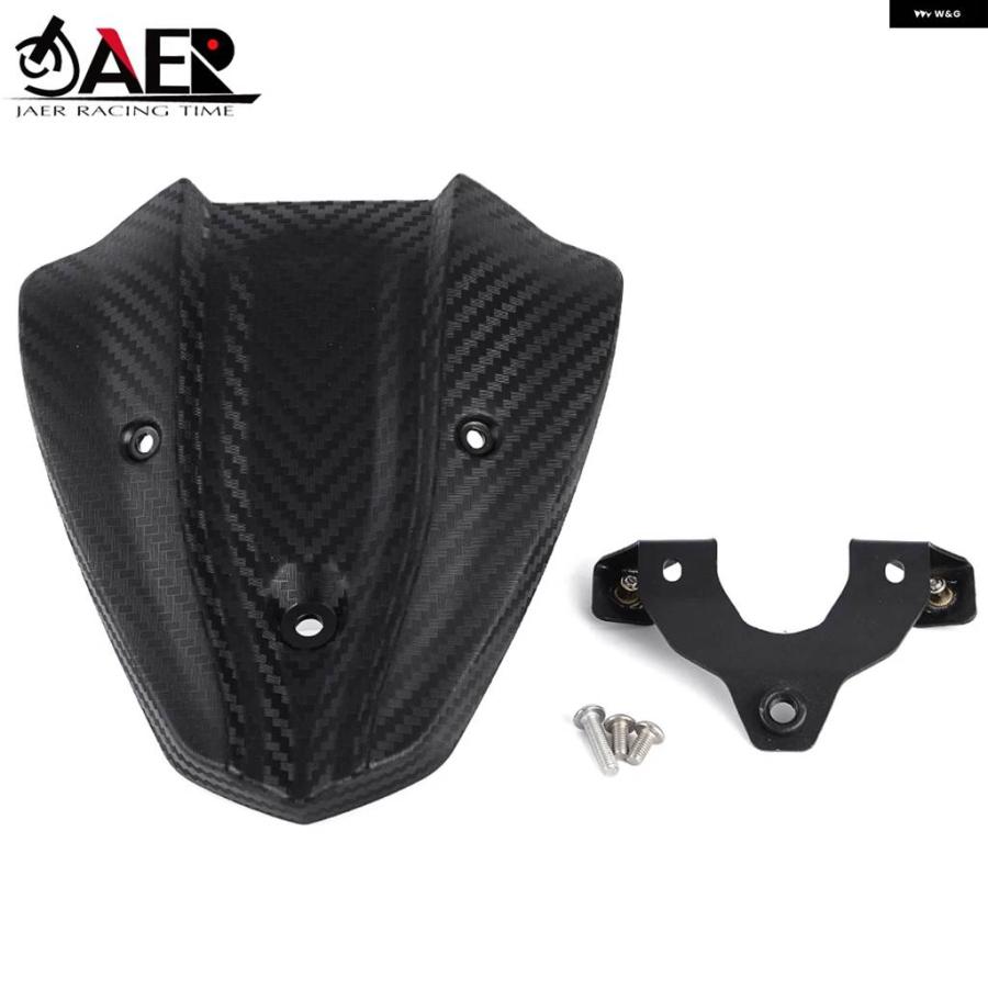 並行輸入品1290SUPER DUKE バイク ウィンドシールド ウィンドスクリーン KTM 1290 SUPER DUKE R RR 2021-2022の画像