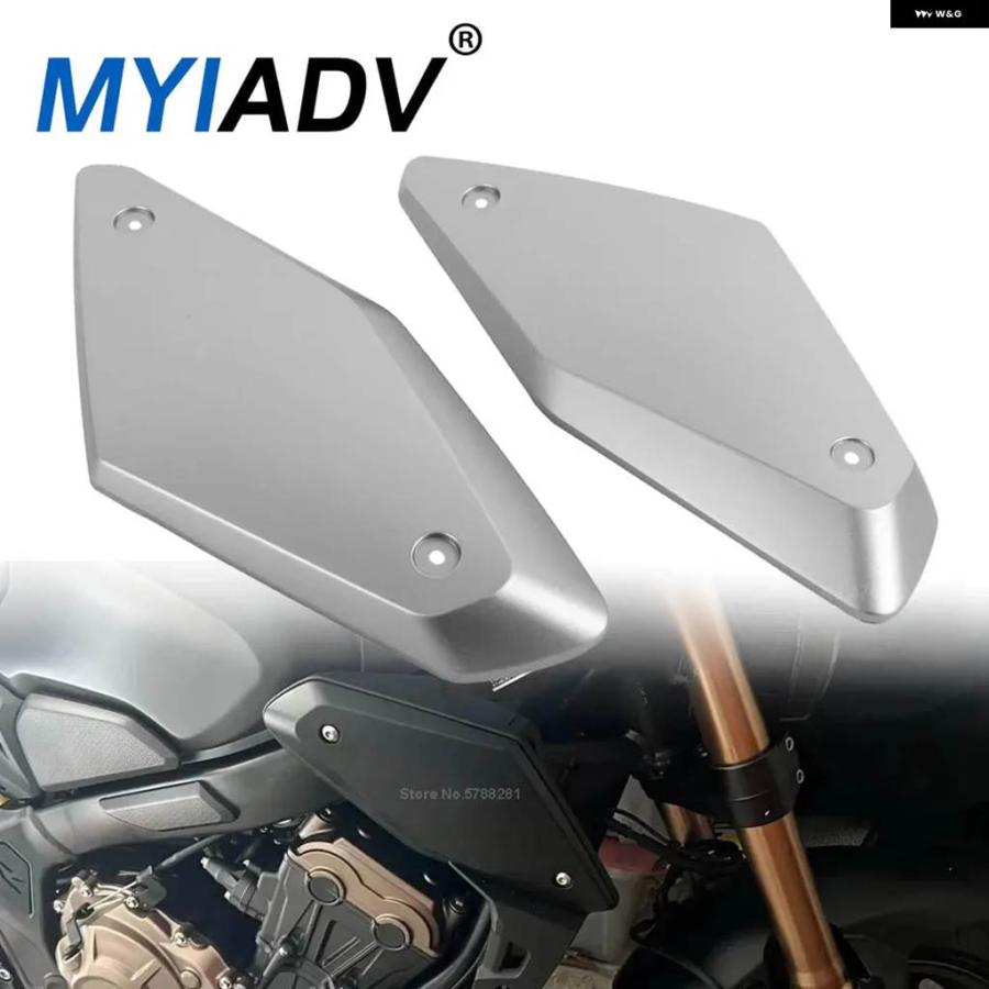 並行輸入品オートバイ フレーム サイド パネル エアインテークカバー ホンダ CB650R CBR650R 2019-2023ガス タンクキャップ シェル プロテクターの画像