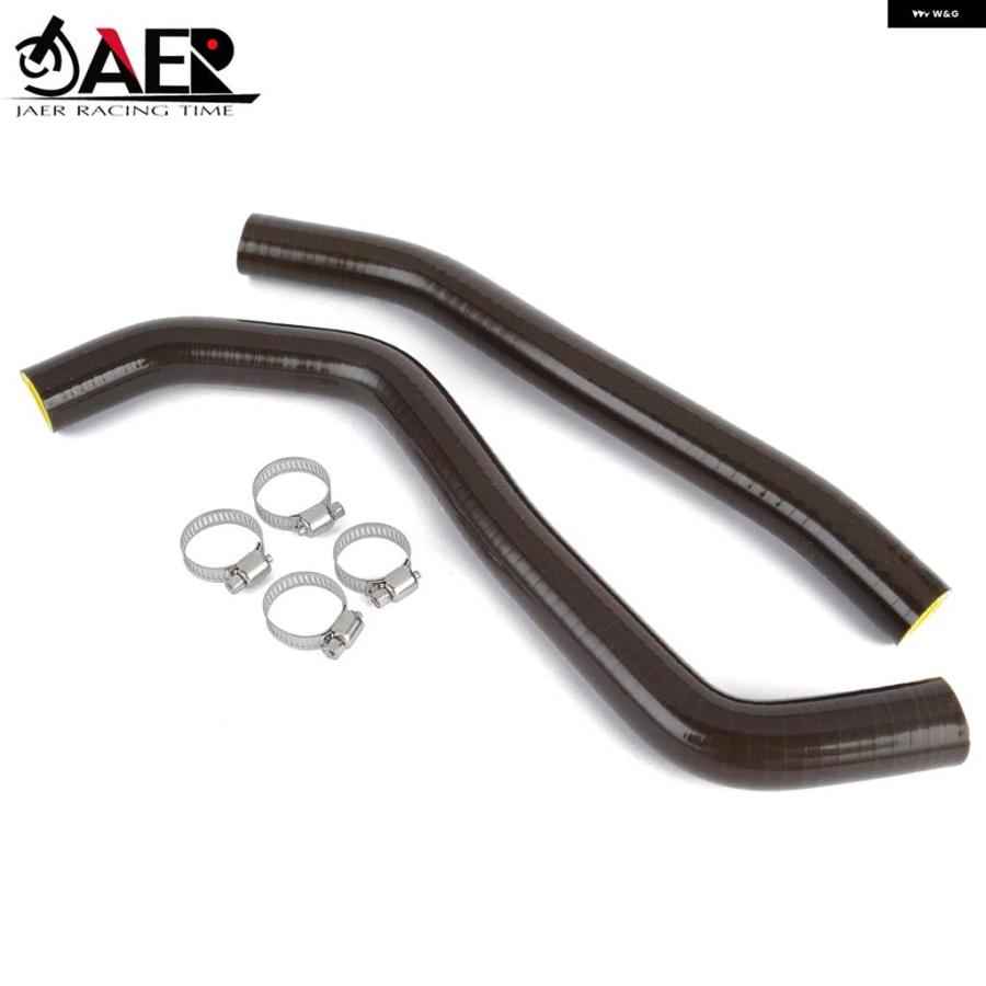 並行輸入品オートバイ シリコン ラジエーター クーラントホースキット ホンダ CRF250L CRF250M 250M M 2011-2020 温度センサーの画像