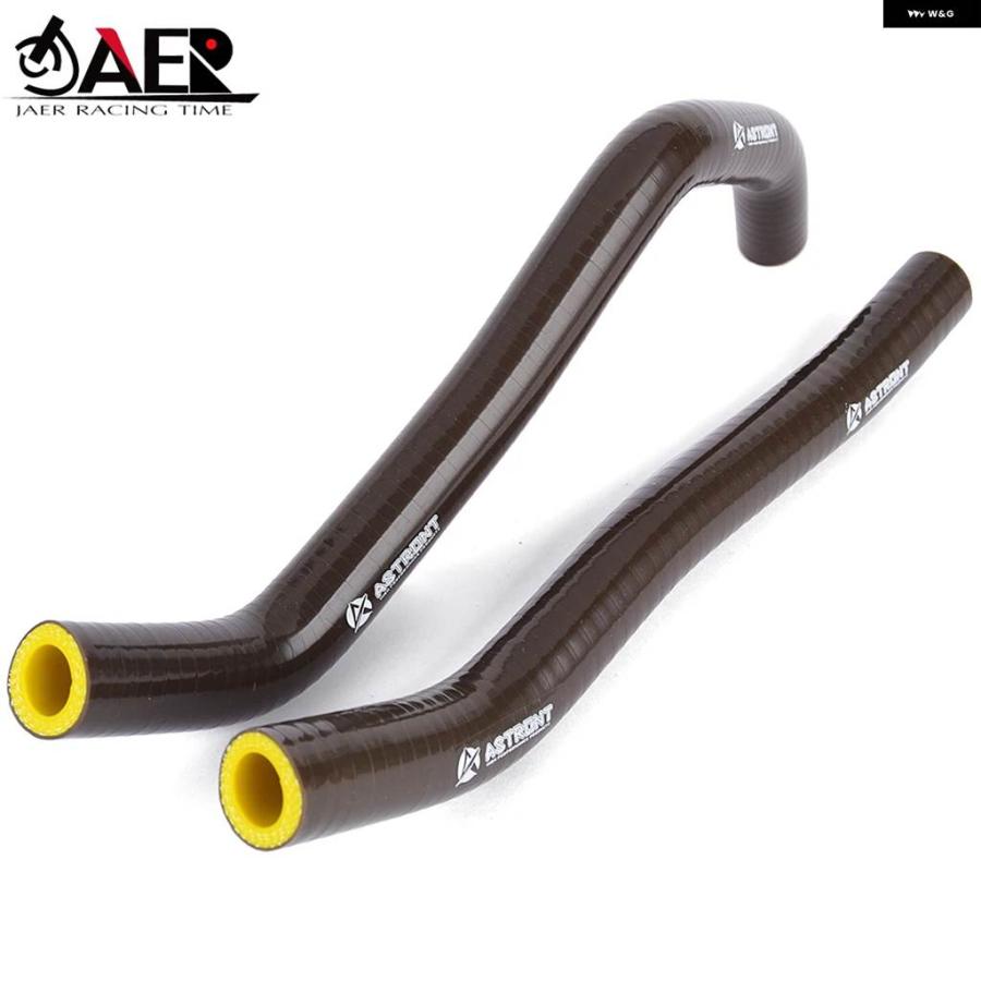 並行輸入品オートバイ シリコン ラジエーター クーラントホースキット ホンダ CRF250L CRF250M 250M M 2011-2020 温度センサーの画像